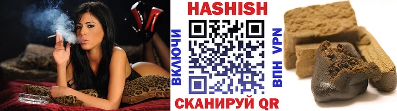 Купить наркотик Протвино АМФ  блэк спрут как зайти  Мефедрон  Канабис  Cocaine  NBOMe 