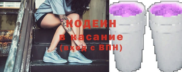 кокаин колумбия Алзамай