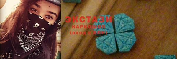 кокаин колумбия Алзамай