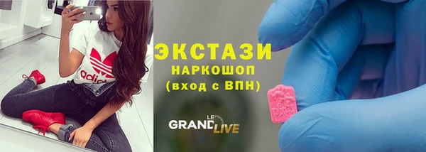 кокаин колумбия Алзамай