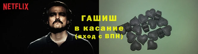 кокаин колумбия Алзамай