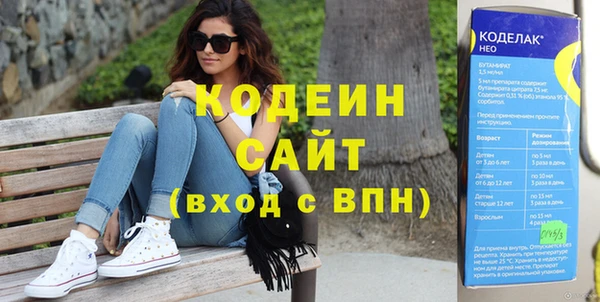 кокаин колумбия Алзамай