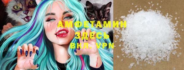 прущая мука Алексин
