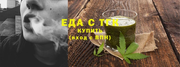 кокаин колумбия Алзамай