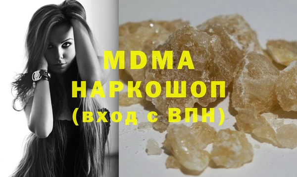 прущая мука Алексин