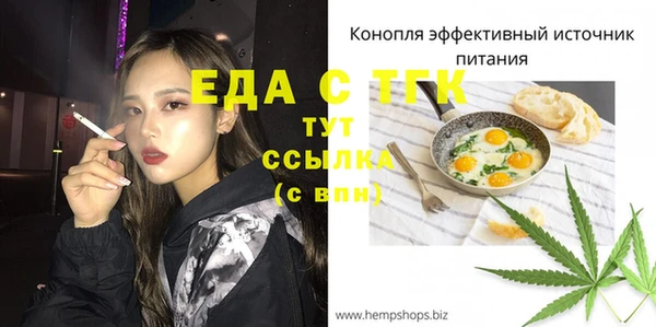 кокаин колумбия Алзамай