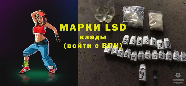 кокаин колумбия Алзамай