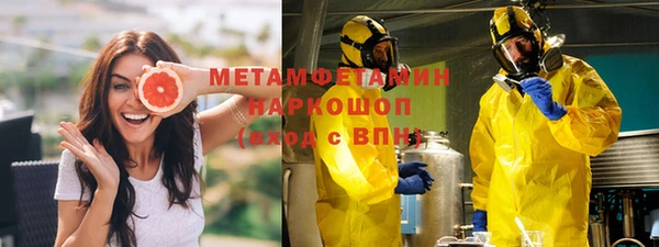 наркотики Осташков