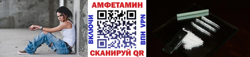 дарк нет Telegram  Протвино  Первитин пудра  наркотики 